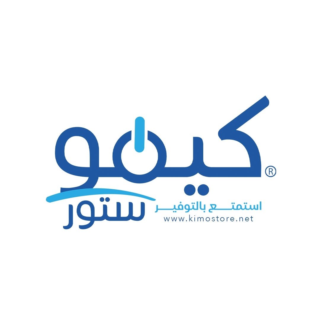شعار كيمو ستور